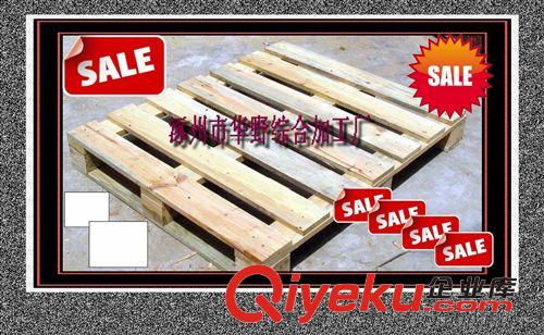 木质产品 木质托盘-可定制，价格优惠