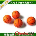 球 供应篮球 儿童玩具蓝球 体育用品 儿童体育玩具