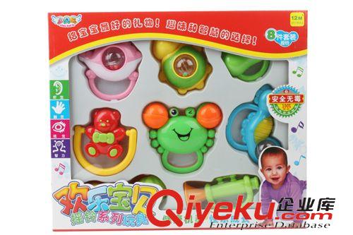 男孩玩具 益智婴儿摇铃组合8件套   新品婴儿礼盒儿童摇铃