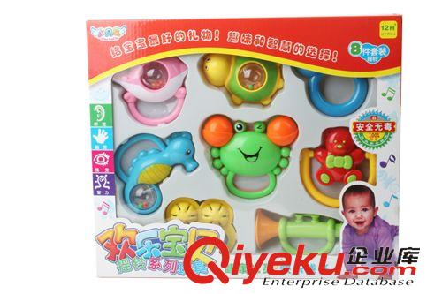 男孩玩具 益智婴儿摇铃组合8件套   新品婴儿礼盒儿童摇铃