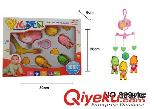 女孩玩具 2014新款婴儿玩具摇铃床铃  上链音乐旋转儿童床头铃