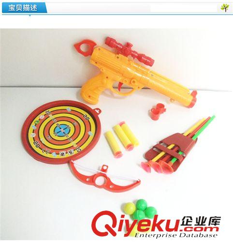 户外运动类 儿童塑料玩具 新奇特玩具gn软弹枪 热卖地摊货源 厂家批发直销
