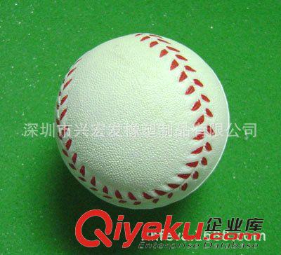 聚氨酯PU发泡产品 厂家生产PU发泡减压球/PU发泡棒球/PU发泡篮球、各种运动球