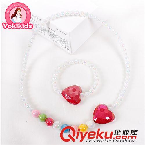 项链／手链necklaces YOKI儿童饰品  蝴蝶桃心项链幻彩珠光儿童项链套装40221