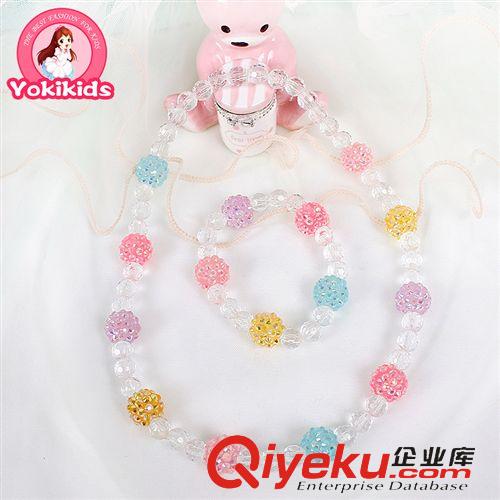 订制款ordered YOKI儿童项链 多角度反光彩钻水晶钻球项链套装50306