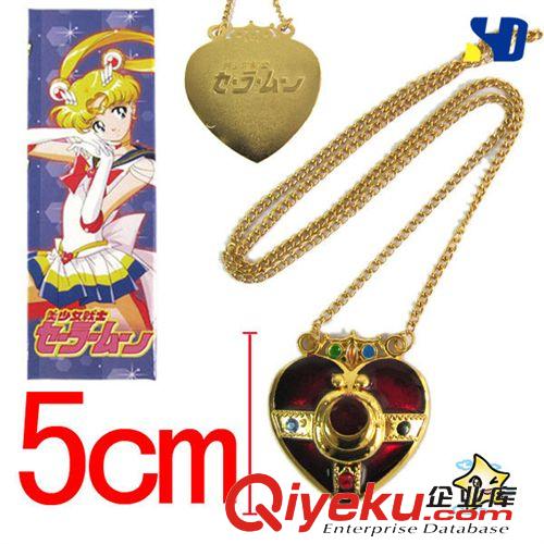 热销动漫 halder美少女战士Sailor Moon金色盒装 红心形皇冠项链 动漫周边