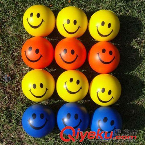 宠物玩具 zp6.3厘米PU海绵球 笑脸减压球 广告小礼品球 儿童玩具球.实心