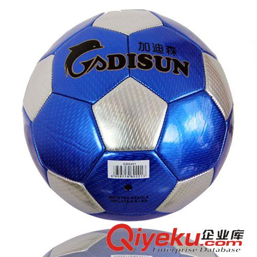 体育用品 zp加迪森 装备标准PU皮革5号双色足球 训练比赛专用  GD0201
