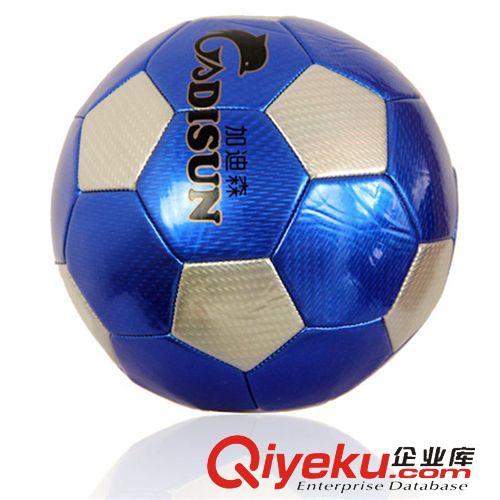 体育用品 zp加迪森 装备标准PU皮革5号双色足球 训练比赛专用  GD0201