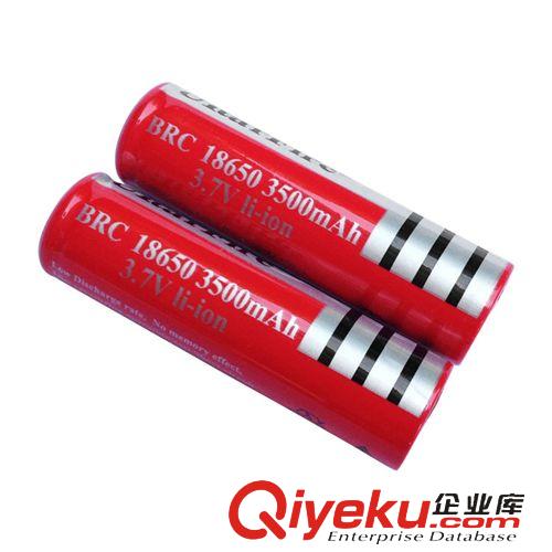电筒系列 出厂价销售 锂电池 强光手电筒 大功率电筒专用充电18650充电电池