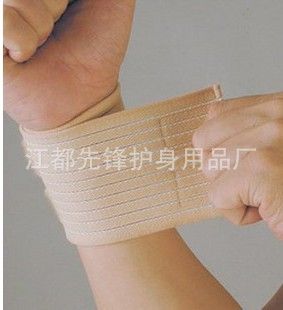 护手 厂家供应缠绕护腕 绷带护腕 米色护腕 止血护腕 运动护腕