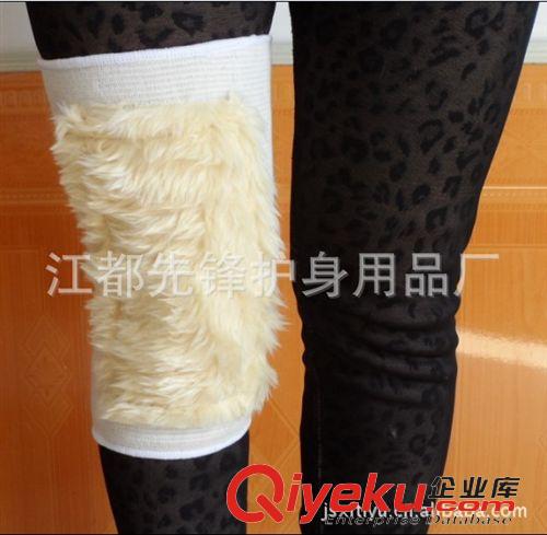 运动护膝 厂家大量供应yz纺羊毛护膝，人造毛护膝，保暖护膝。