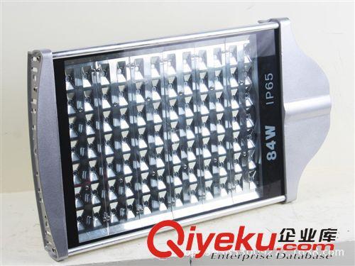 LED隧道灯套件 【热销供应】PM-005大功率LED平板压铸隧道路灯外壳套件 84W