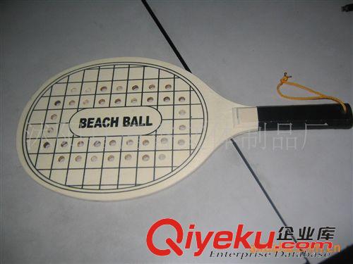乒乓球拍 打孔沙滩球拍（细腻的工艺，高质量的产品）