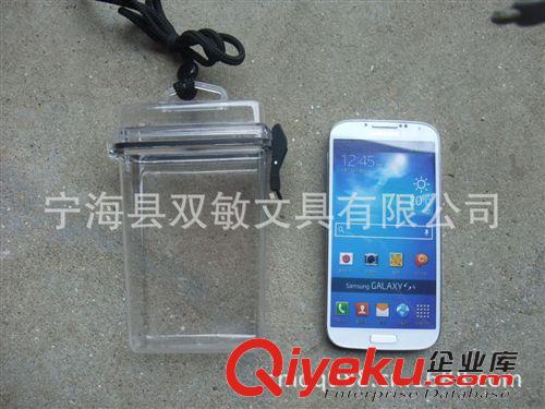 防水沙滩罐 厂方{zx1}供应Samsung/三星 GALAXY S4手机防水盒