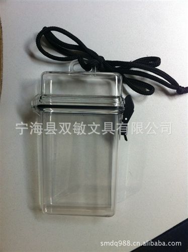 手机防水盒、手机壳 厂方供应{zx1}iphone5手机防水盒、透明塑料盒SM716