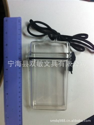 手机防水盒、手机壳 厂方供应{zx1}iphone5手机防水盒、透明塑料盒SM716