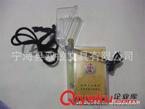 防水烟盒 {zx1}供应防水烟盒、斜口塑料烟盒、透明烟盒SM714