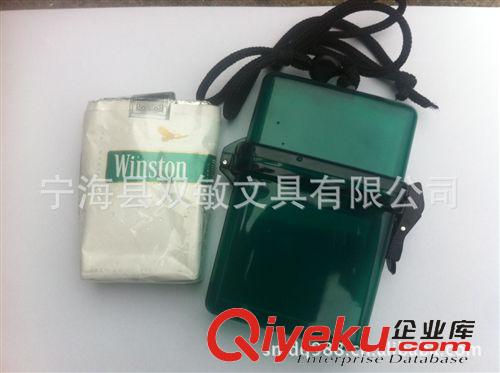 防水烟盒 {zx1}供应出口日本防水烟盒、塑料烟盒、透明烟盒SM706