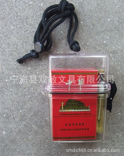 防水烟盒 {zx1}供应出口日本防水烟盒、塑料烟盒、透明烟盒SM706