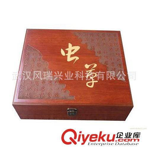 雕刻加工服务 工厂定做木质红白酒包装盒红木工艺品礼盒保健品木盒各种产品木盒