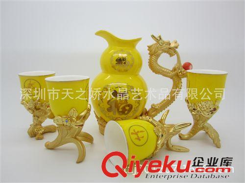 酒具系列摆件 供应中国风传统礼品，梅兰竹菊陶瓷酒杯套装，高大上经典礼品