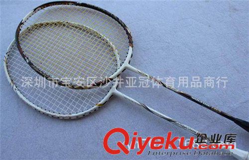 普通训练羽毛球拍羽毛球拍 定做生产无标&ODM VT-80-PG/VT80PG 碳素 碳纤维羽毛球拍