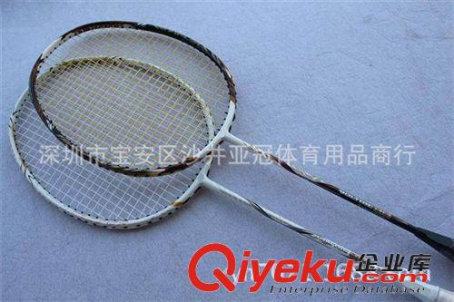 普通训练羽毛球拍羽毛球拍 定做生产无标&ODM VT-80-PG/VT80PG 碳素 碳纤维羽毛球拍