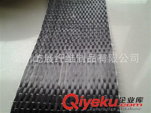 碳纤维加固布 一级建筑加固碳纤维布，12k碳纤维丝单向编制，各个规格齐全。