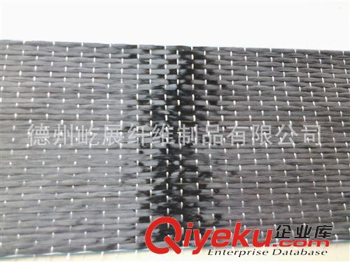 碳纤维加固布 优质一级200克碳纤维布，10cm15cm20cm25cm30cm50cm