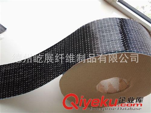碳纤维加固布 高强度一级200克碳纤维布，东丽12K碳纤维编织，强度高，模量大
