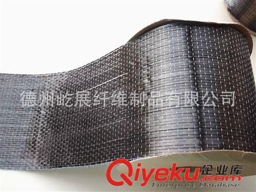 碳纤维编制布 单向编织12K建筑用碳纤维布,厚度0.111mm 和0.167mm
