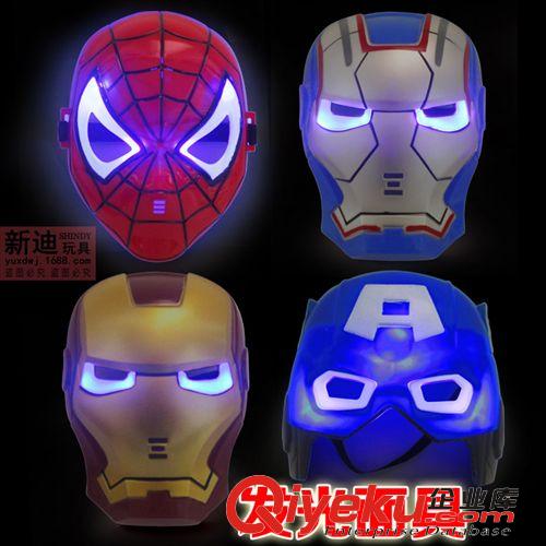 其他类别 发光面具 儿童面具 蜘蛛侠 钢铁侠 复仇者联盟 面具 儿童发光玩具