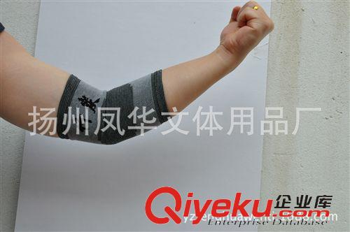 竹炭系列 厂家直销 长期供应 专业针织保暖 运动 针织 竹炭护肘 两只装