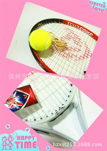 羽毛球拍、网球拍 战甲1030网球拍