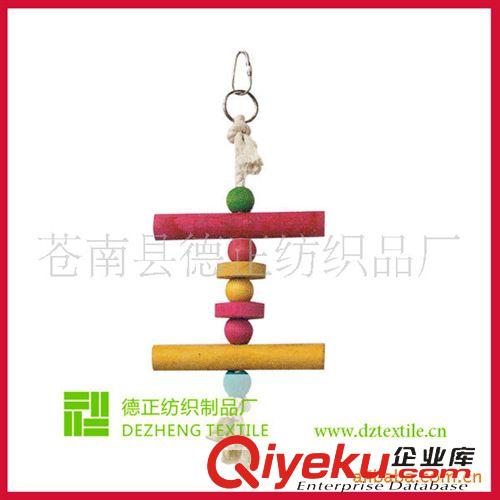 鸟玩具 (Bird Toy) 【厂家直销】供应棉绳宠物玩具，鸟玩具、鸟挂饰(图)