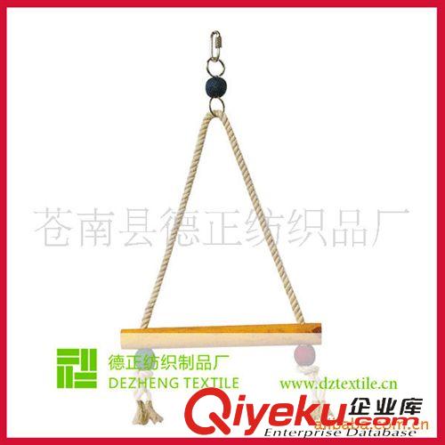 鸟玩具 (Bird Toy) 【厂家直销】供应棉绳宠物玩具，鸟玩具、鸟挂饰(图)