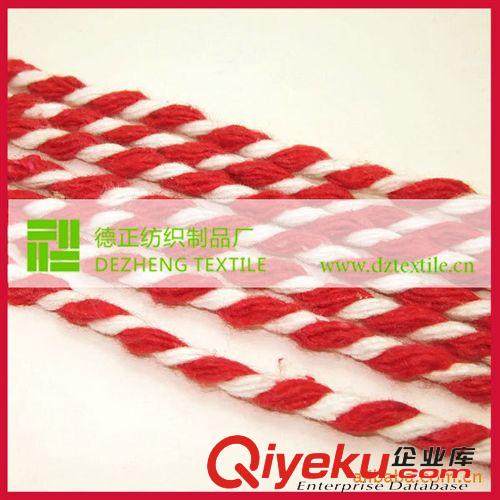 纱线绳布(Yarn Rope Fabric) 供应棉纱拖把纱手套纱 厂家直销