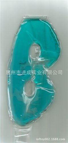 眼罩 广东PVC礼品眼罩，PVC软胶入油液体眼罩，美容眼罩(图)