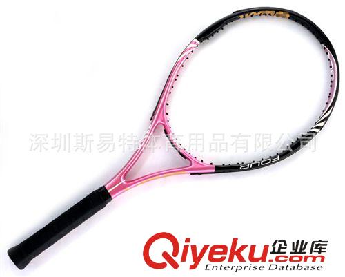 网球拍批发 品牌网球拍厂家现货批发 OEM加工 厂家直供 碳纤维碳铝一体网球拍