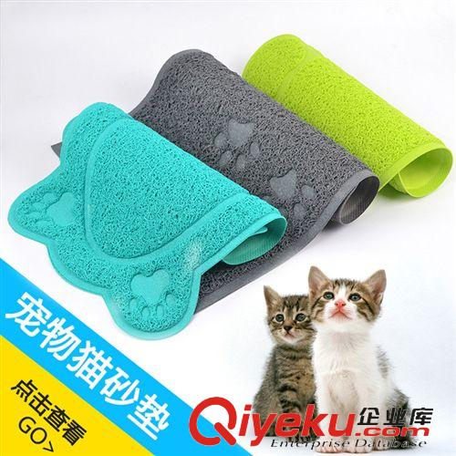 2015年新品 CQ02931宠物猫砂垫 一件代发 淘宝分销加盟