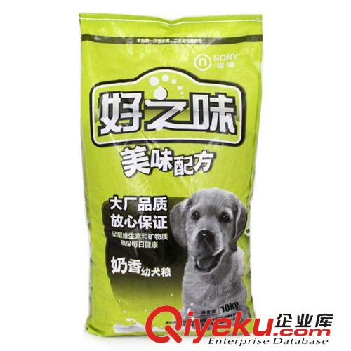 狗粮专区 CL0129好之味幼犬粮10KG（网络标价96）