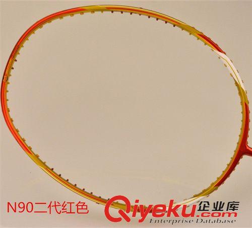 羽毛球拍 厂家直销OEM贴牌加工路客LK全碳素N90二代金色蓝色红色羽毛球拍