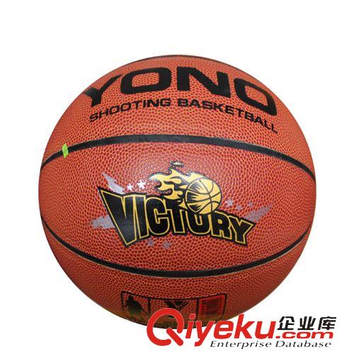 清仓大tj 厂家直销PVC材质5号比赛篮球耐磨高弹力学校专业体育用品批发