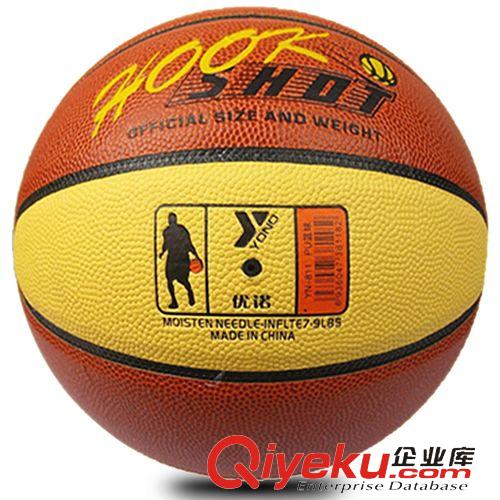 篮球 厂家直销7号耐磨PU材质专业训练篮球耐磨高弹性体育用品批发