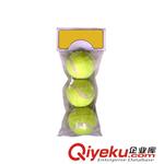 网球 广州体育用品批发 比赛训练专用网球 袋装