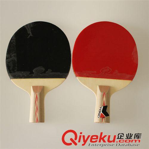 乒乓球拍 热销款厂家直销 乒乓球拍 批发 精装双面反胶 广州体育用品