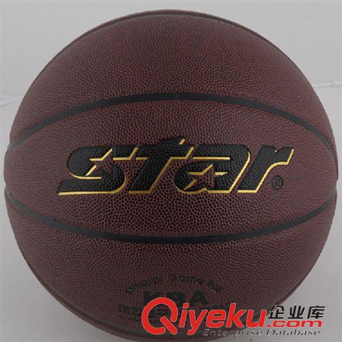 羽网球系列 zpSTAR高级合成革耐磨室内外兼用标准7号世达篮球BB4347