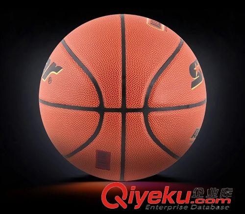 球类产品系列 STAR篮球世达专柜7号比赛篮球室内训练球gdPU篮球BB4457