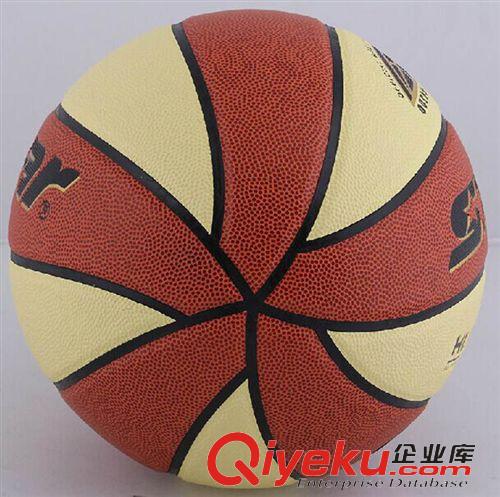球类产品系列 starzp特价世达专柜7号室内外兼用多色训练花式篮球BB4327